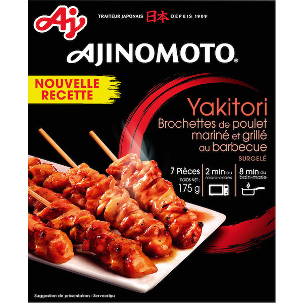 YAKITORI Brochettes de poulet surgelées 3700417301871 (3700417301871)