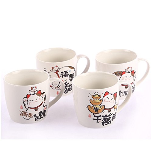 COFFRET de 4 TASSES JAPONAISES - Décoration Cha...