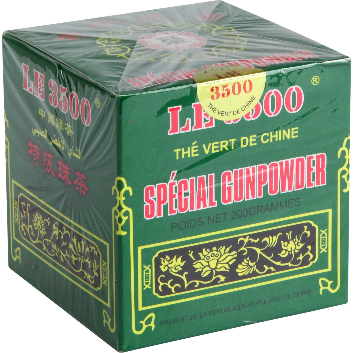 REFS.SANS MARQUE Thé vert de Chine spécial Gunpowder  code EAN 3700607000546 