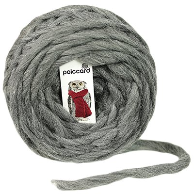 Pelote de grosse laine du Pérou Bulky 100g Gris