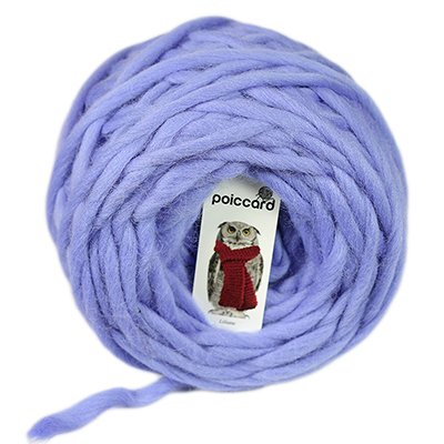 Pelote de grosse laine du Pérou Bulky 100g Bleu...