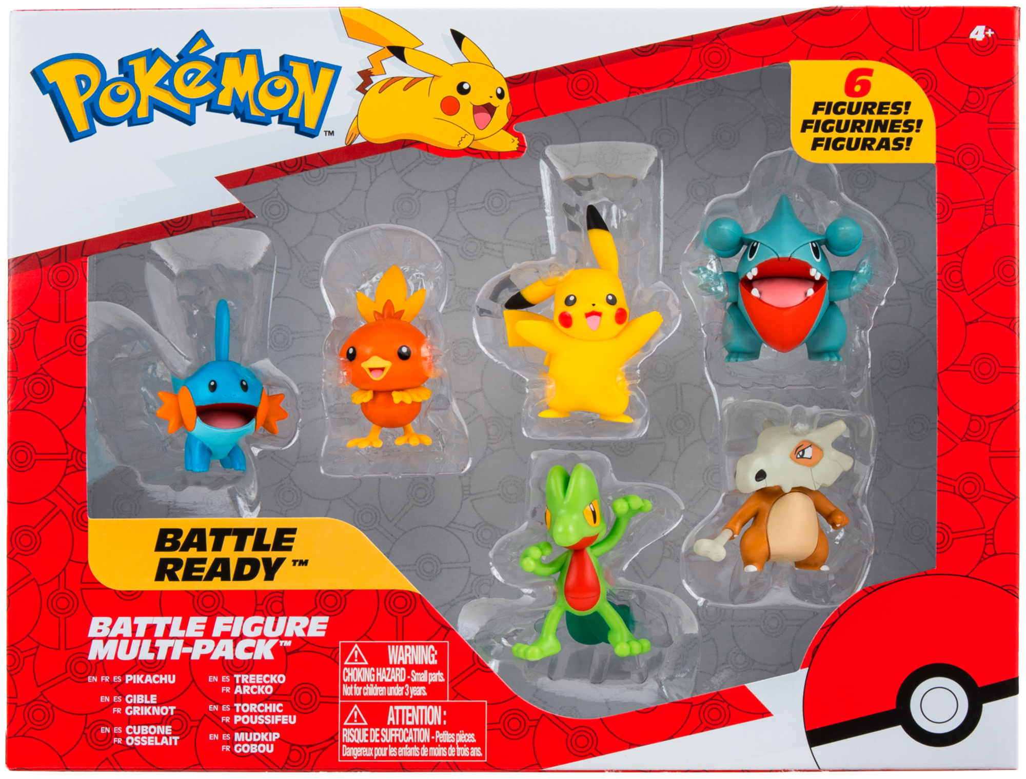 Pack de 6 figurines
