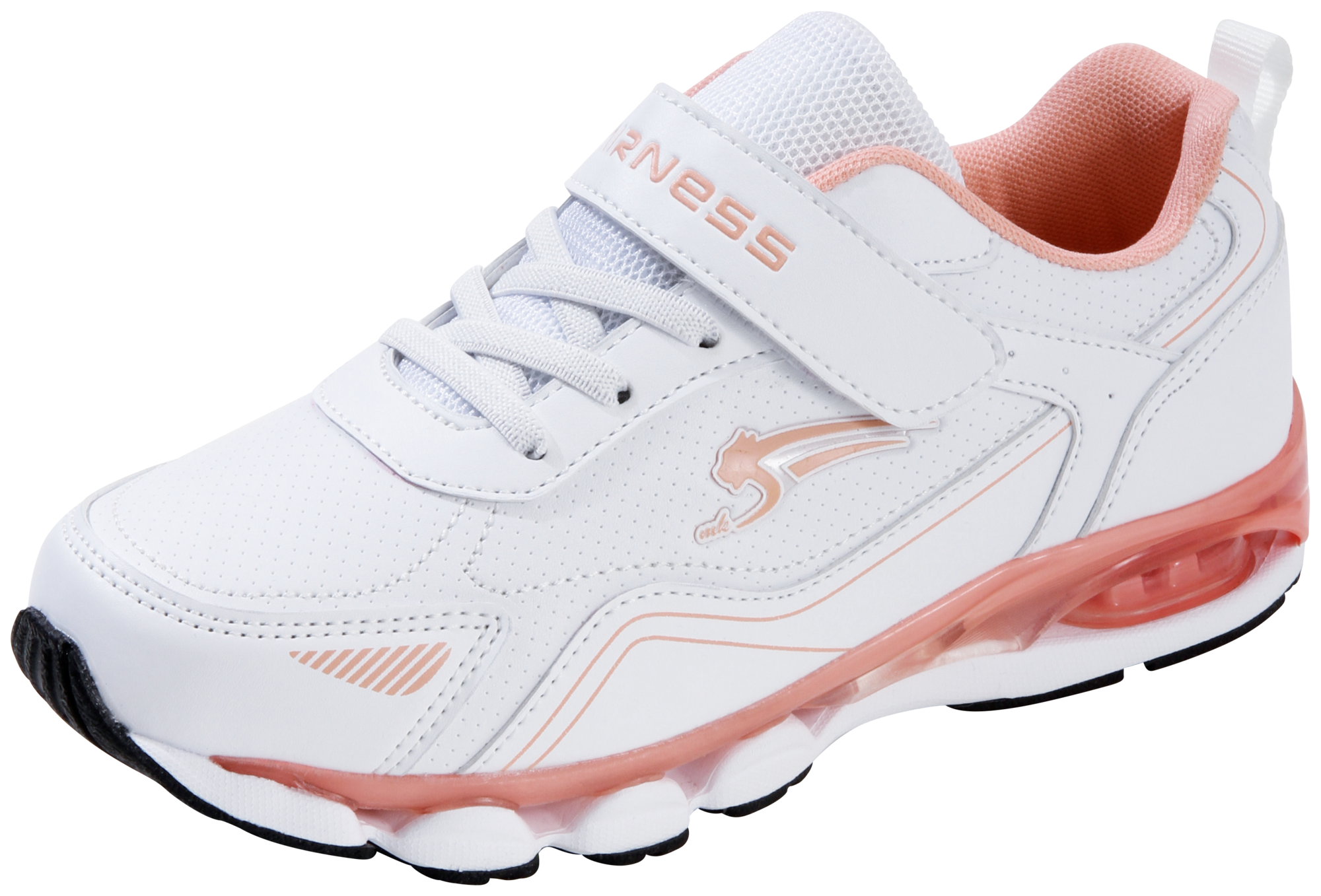 BASKET JOGGING ENFANT