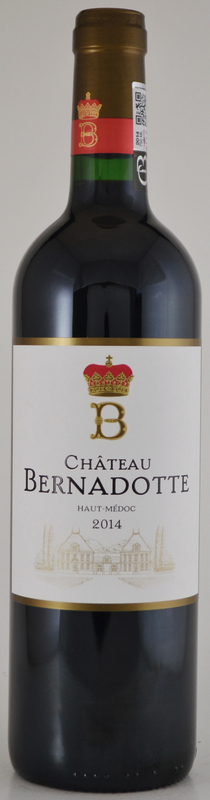 AOP HAUT-MEDOC CRU BOURGEOIS ROUGE 2014 Château...