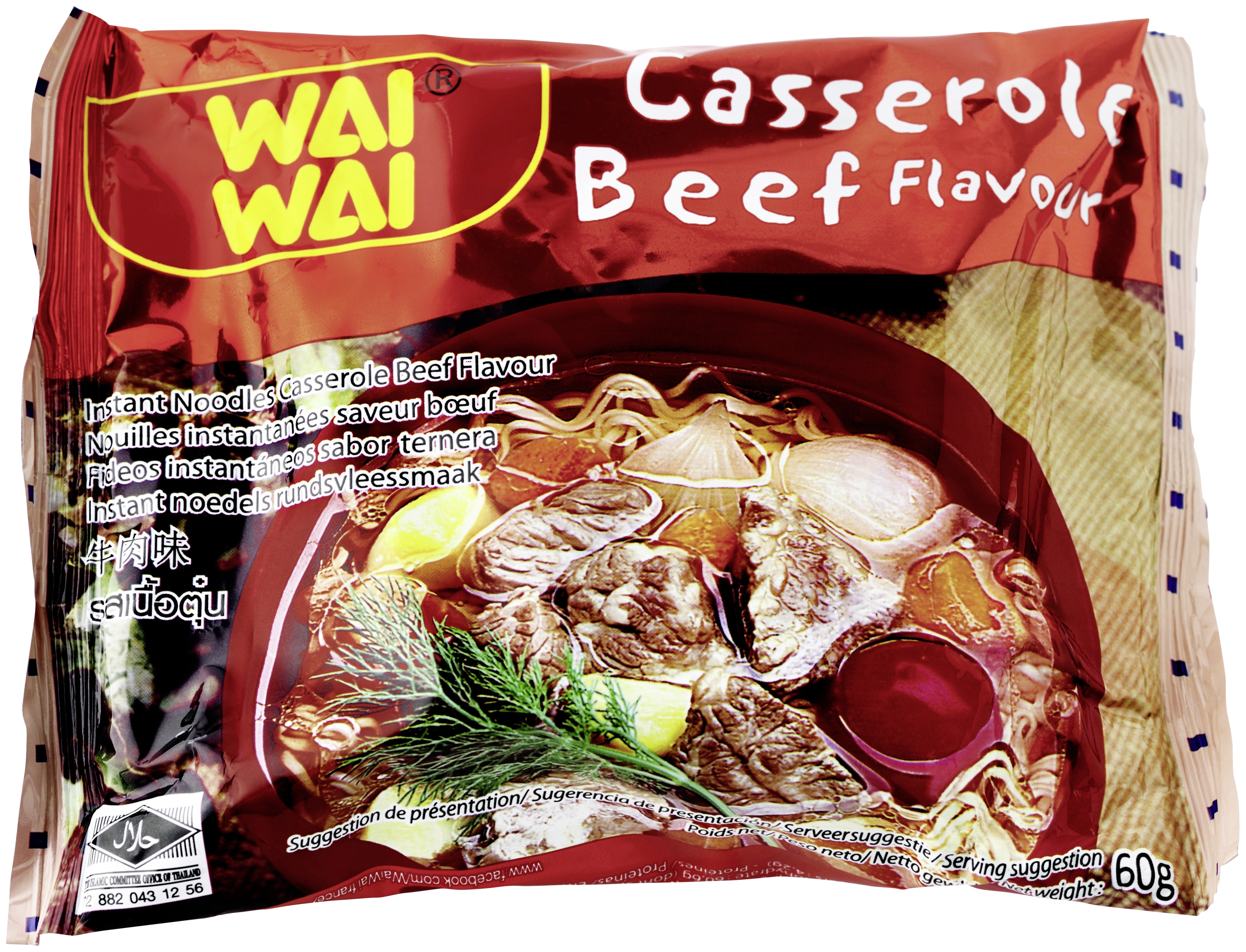 Nouilles instantanées  saveur bœuf Wai Wai