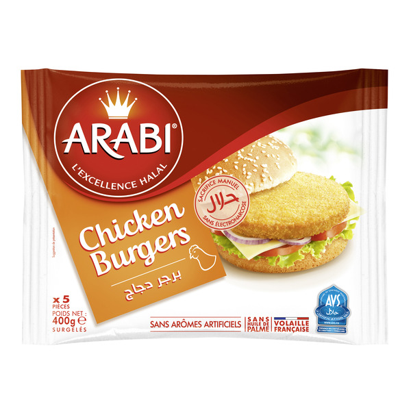Chicken Burgers Halal surgelés