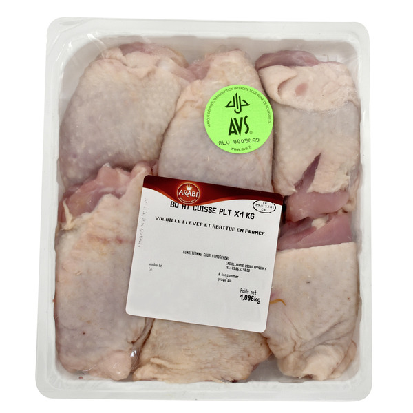 Hauts de cuisses de poulet Halal