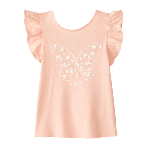TEE-SHIRT ENFANT
3999991783627 GEMO TEE-SHIRT ENFANT
3999991783627 GEMO