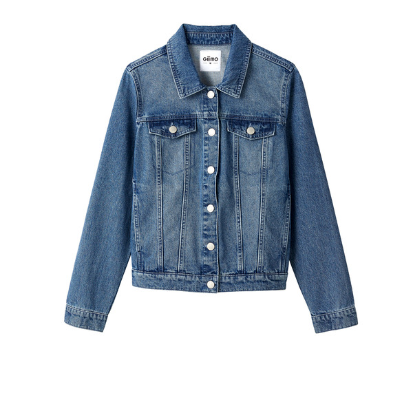 VESTE EN JEAN HOMME
3999991783924 GEMO VESTE EN JEAN HOMME
3999991783924 GEMO