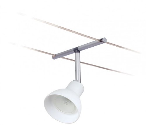 Wire system l & e spice spot chili, 1 x 35 w gu5