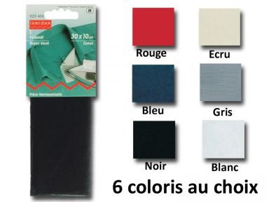 12 x 45, 45 cm x 45 cm coton feuille de réparat...