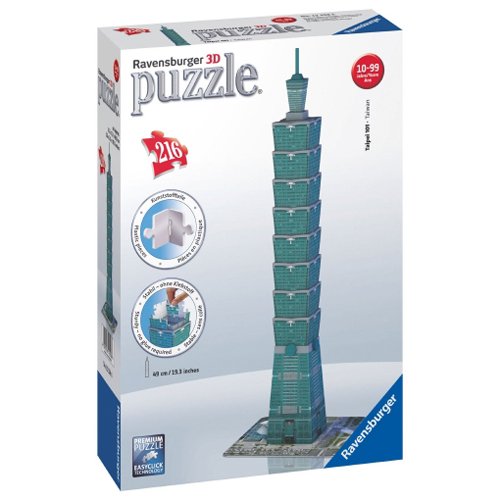Ravensburger - 12558 - puzzle 3d - puzzleball building 216p - taipei code EAN 4005556125586 