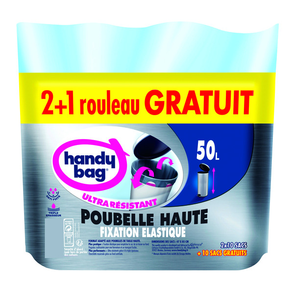 SAC POUBELLE 50 L
