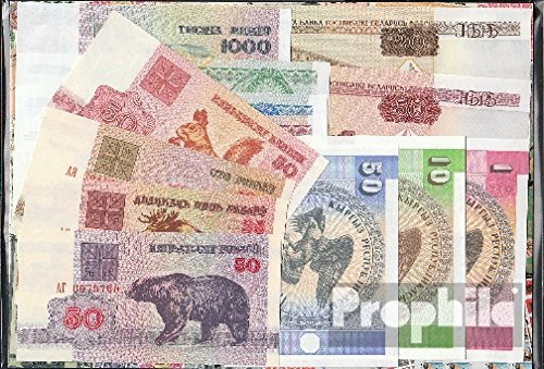 ancien union soviétique 15 différents billets de banque fonte-Les États (billets de banque pour les collectionneurs) 4043155585882 Prophila Collection ancien union soviétique 15 différents billets de banque fonte-Les États (billets de banque pour les collectionneurs) 4043155585882 Prophila Collection