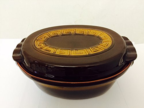 C & k keramik faitout/marmite 4,5 l (jaune/marr...