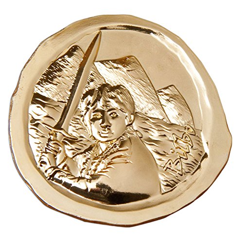 Monnaie à collectionner Le Hobbit motif Bilbon ...