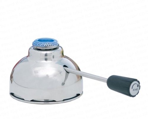 Kisag Brûleur à gaz de sécurité-petit modèle 4054755979599 (4054755979599)