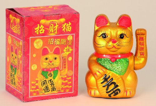 Maneki Neko Chat porte bonheur avec bras mobile...