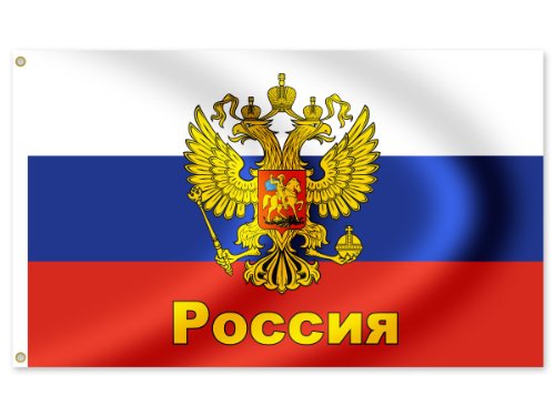 Drapeau Imprimé pour supporters soirées à thème...