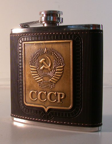 Flachmann Flasque de hanche en acier inoxydable et cuir avec bouchon ÃƒÂ  visser Motif Union soviÃƒÂ©tique et CCCP by Flachmann code EAN 4260248287113 