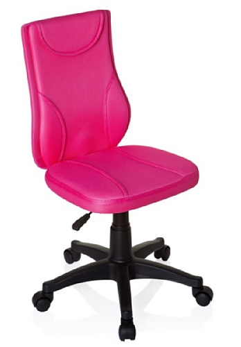 HJH Office hjh Office Kiddy Base Siège pour enfant pivotant - Rose code EAN 4260284083601 