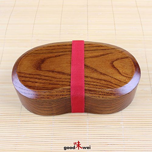 Bento Box - Boîte repas japonaise en bois foncé...