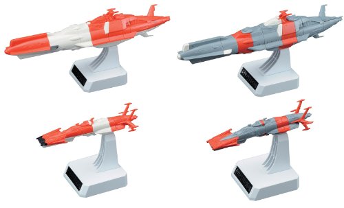 Bandai Space Battleship Yamato 2199 (1/1000)Set 2 Starfleet Union (japan import) code EAN 4543112813404 