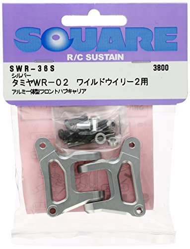 porte-moyeux avant en aluminium integre WR-02 A...