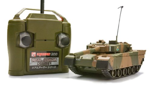 Real Armor 90 Tank (RC Model) (japan import)