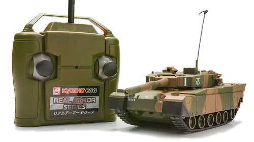 JGSDF Type 90 Tank RC Real Armor [Japan Import]...