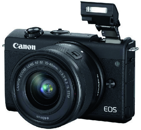 Canon-rouge HYBRIDE code EAN 4549292142280 