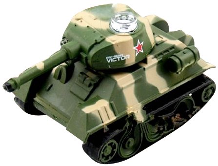 Obligations 4CH super mini reservoir de reservoir LED RC lumiere monte code EAN 4560495916478 