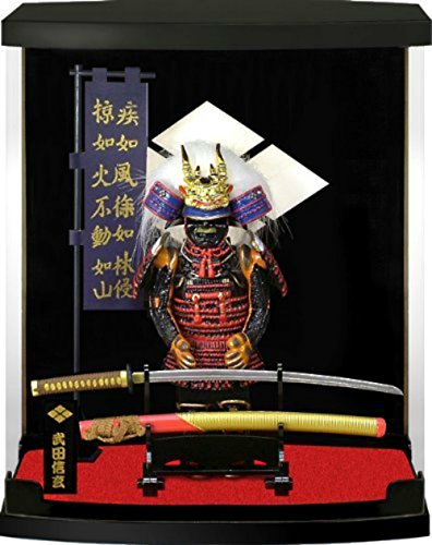 Samurai Maquette Samurai Takeda Shingen code EAN 4571186785457 