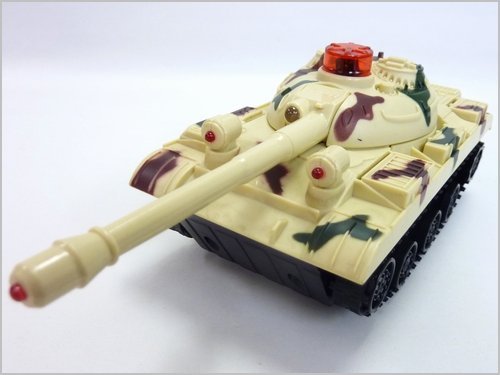 AHC câble AHC RC Voll Roh fonction de bataille de chars avec des chars RC / beige 27 code EAN 4571388849049 