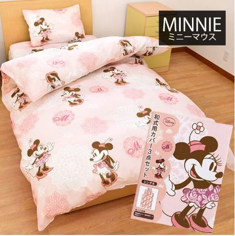 Minnie duvet cover, sheets, pillow case three-p...