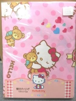 Hello kitty mattress cover single nishikawa 100...