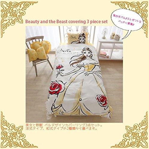 Beauty and the beast belle duvet cover, sheets,...