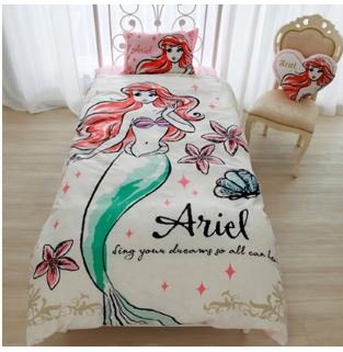 Ariel duvet cover, sheets, pillow case three-pi...