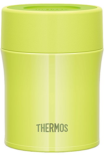 THERMOS Récipient alimentaire isotherme Vert 0,...