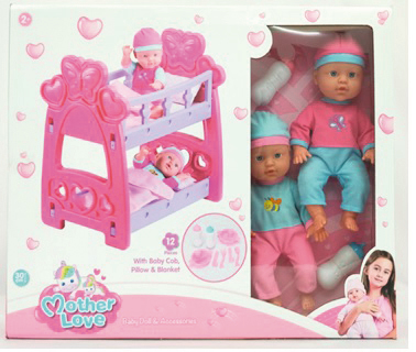 COFFRET AVEC 2 POUPONS JUMEAUX 31CM  4897080701912 