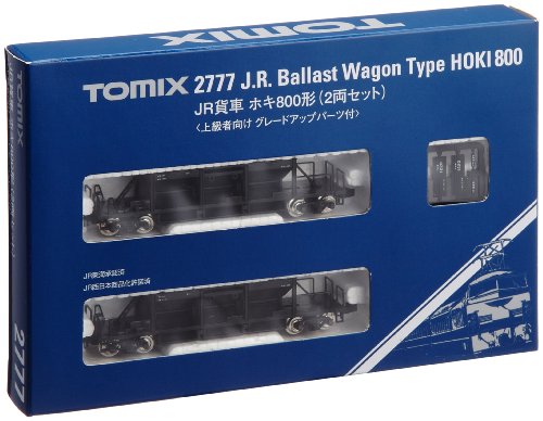 Tommy Tech 1/48 F-104S Starfighter belt furnace 1 (japan import) code EAN 4904810027775 