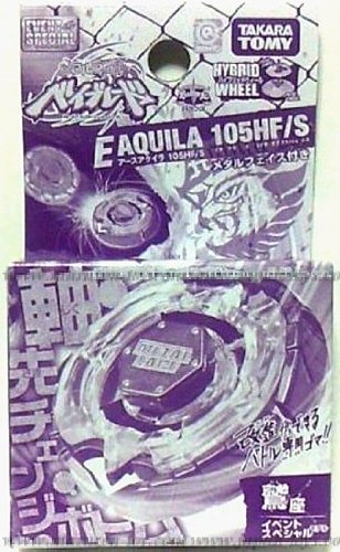 Beyblade Takara Metal Fight BB-47G Earth Aquila...