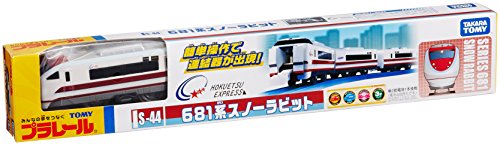 S-44 Series 681 Snow Rabbit (Tomica PlaRail Mod...