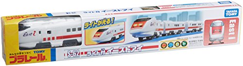 S-62 East Eye With Light (Tomica PlaRail Model ...