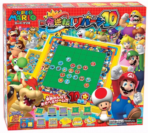 Super Mario one shot reverse! Reversi 10 (japan...