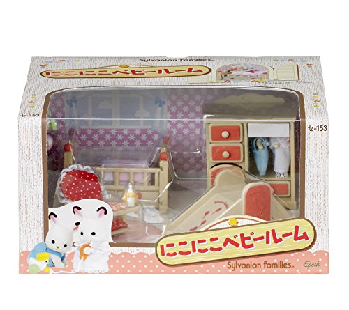 Sylvanian Families NEW Baby Room Set security -...