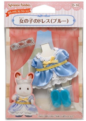 The Dress-up Sylvanian Families dress girl exam...