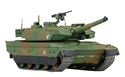 1/72 RC VS type de reservoir 10 A