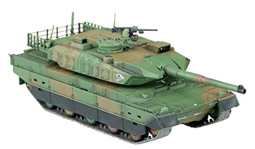 1/72 RC VS type de reservoir 10 B