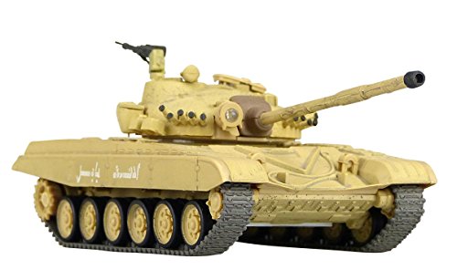 1/72 RC VS char T-72 A 4905083084779 Aoshima 1/72 RC VS char T-72 A 4905083084779 Aoshima